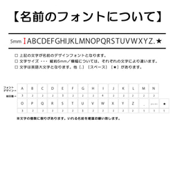 【名入り】《本革》手縫い　スタッズ付きキーホルダー　全2色　ブラック　ナチュラル　【送料無料】　 8枚目の画像