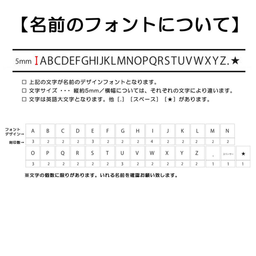 名入り】《本革》手縫い スタッズ付きキーホルダー 全2色