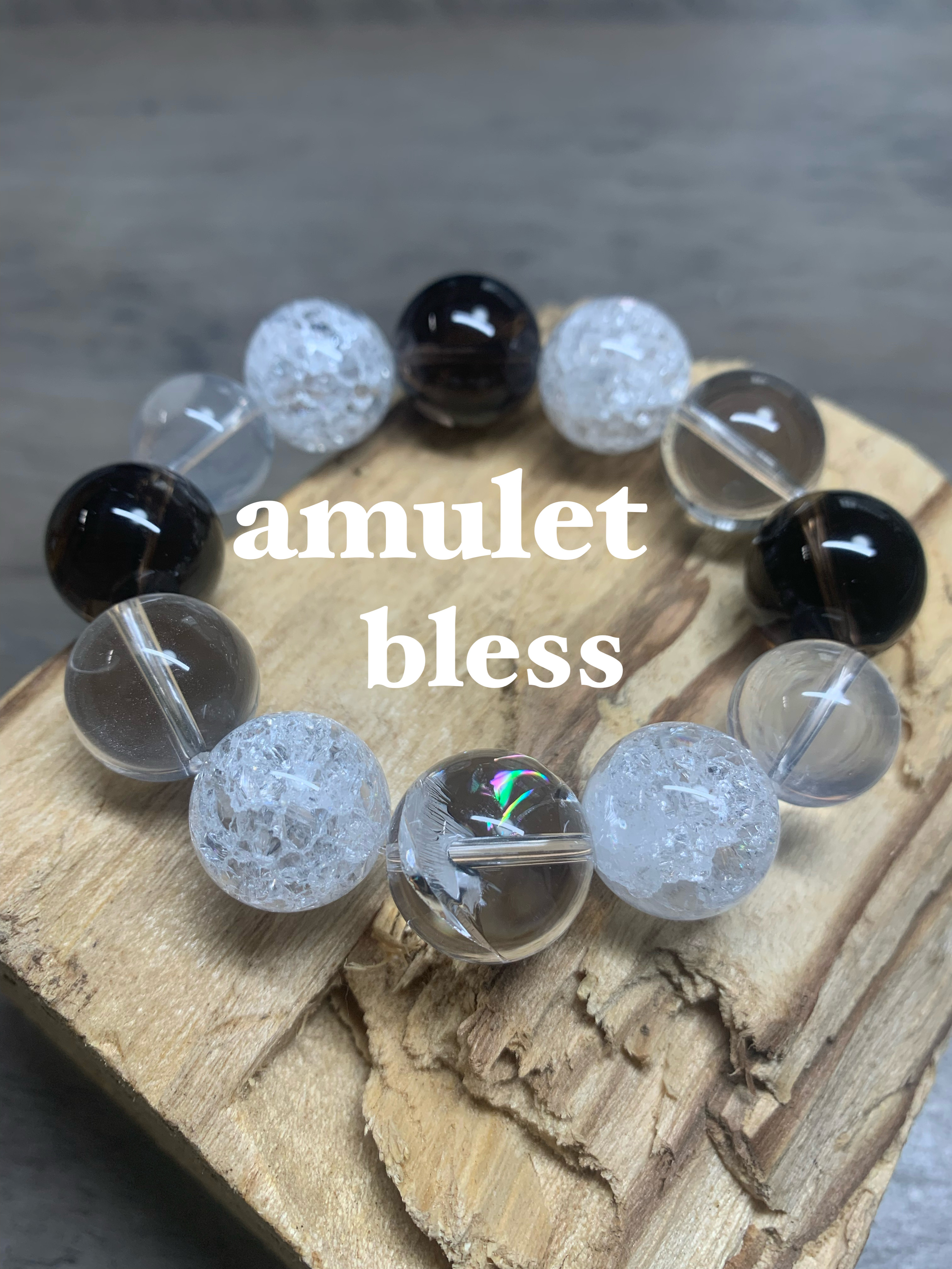 お守りブレス　レディースブレス　大玉ブレス　スモーキークォーツ　パワーブレス　ストーンブレス　天然石　ブレス