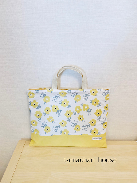 14-17日は出張で評価遅れます様 リクエスト 2点 まとめ商品 【公式通販】