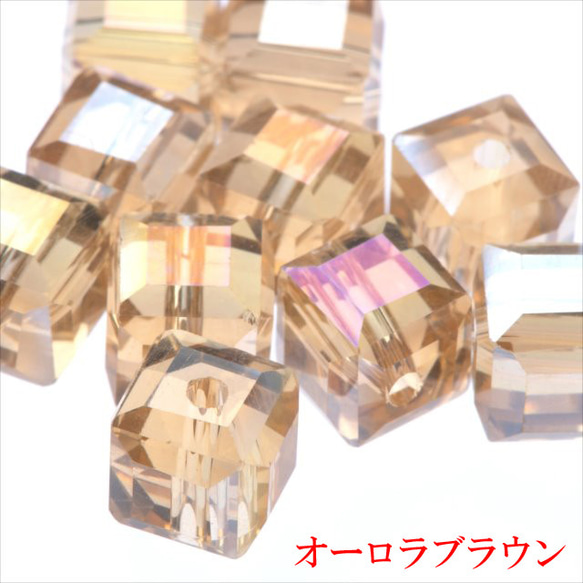 立方體玻璃珠 8 毫米 10 顆 ★AB 棕色/棕色 ★Square square cut beads (garascutc8) 第1張的照片