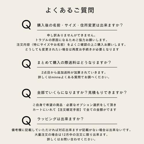 北のクマ＊ランチョンマット　ランチクロス　2点　オーダーページ サイズ変更・名入れ可能〉くまとうさぎランチクロス ランチョンマット