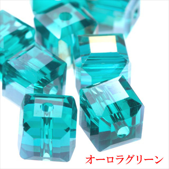 立方體玻璃珠 8 毫米 10 顆 ★AB 綠色/綠色 ★Square square cut beads (garascutc8) 第1張的照片