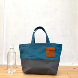 パラフィン帆布の中くらいの鞄(青鈍色×グレー) 5枚目の画像