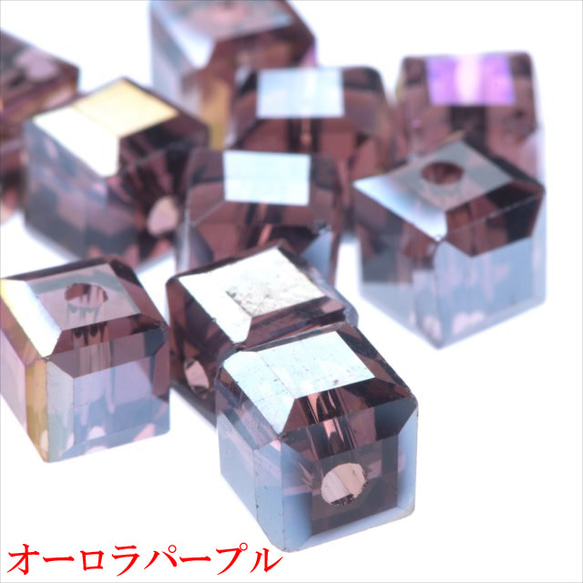 立方體玻璃珠 8mm 10顆 ★AB紫/紫 ★Square square cut beads (garascutc8) 第1張的照片