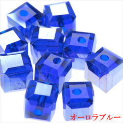 立方體玻璃珠 8 毫米 10 顆 ★AB 藍色/藍色 ★Square square cut beads (garascutc8) 第1張的照片