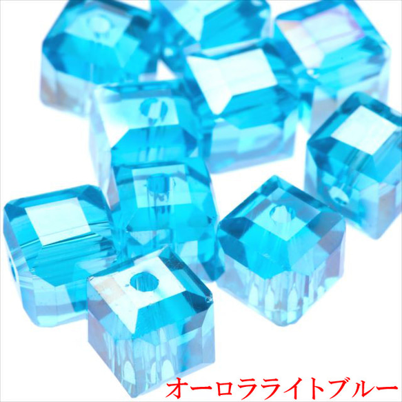 ☆ 大きめ ✨キラキラ✨ビーズがま口☆ライトブルー