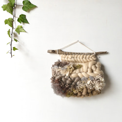 [獨一無二的物品]浮木編織掛毯“柔軟而肥沃的土壤。 』 第1張的照片