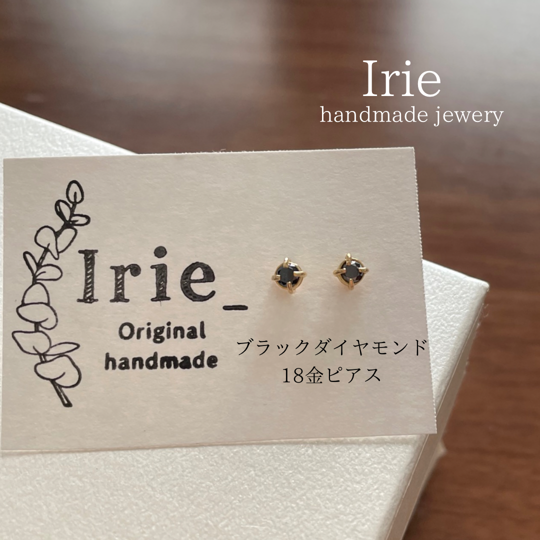 天然石ピアス　ブラックダイヤモンド　18kピアス　購入前にコメント必要。