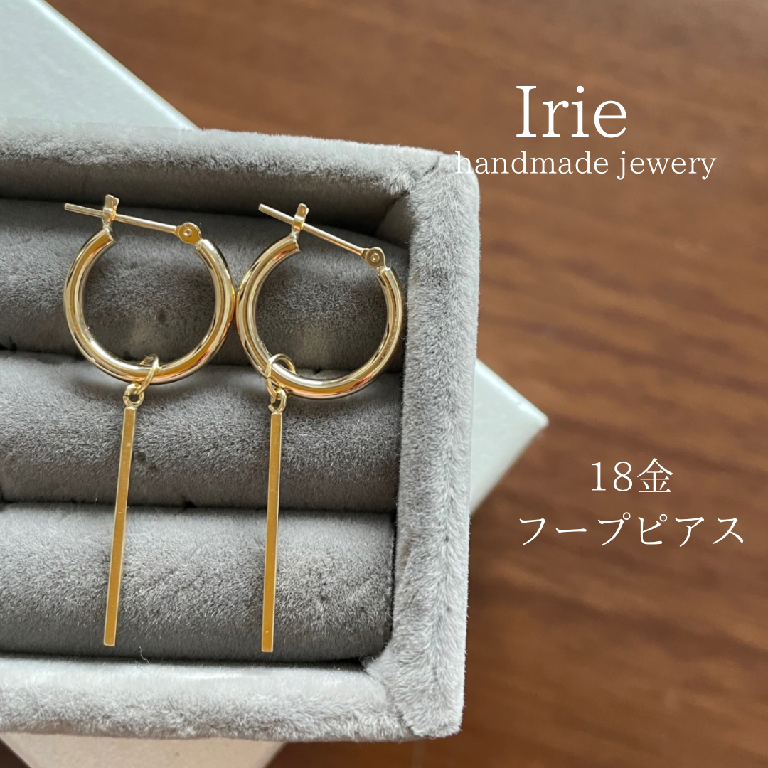 18金フープピアス　購入前にコメントお願いします♡