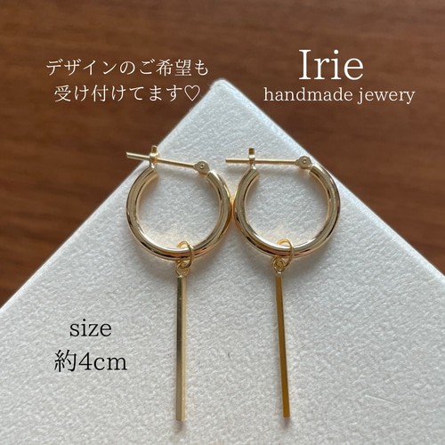 18金フープピアス 購入前にコメントお願いします♡ ピアス（フープ  