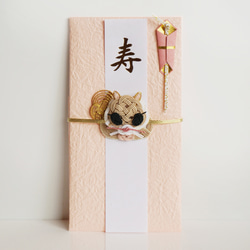 円山アニマルご祝儀袋 | 円山動物園オフィシャルショップ