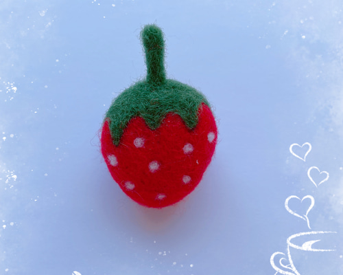 羊毛フェルト 大人可愛い いちご（赤）ブローチ フルーツ 果物