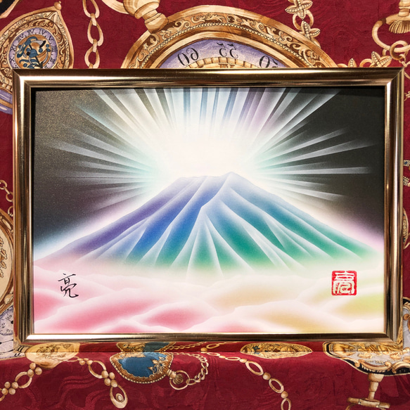 最強開運日特価☆ 虹色チャクラカラーダイヤモンド富士山ヒーリング絵画 金額縁付き 最強開運日特価☆ 虹色チャクラカラーダイヤモンド富士山