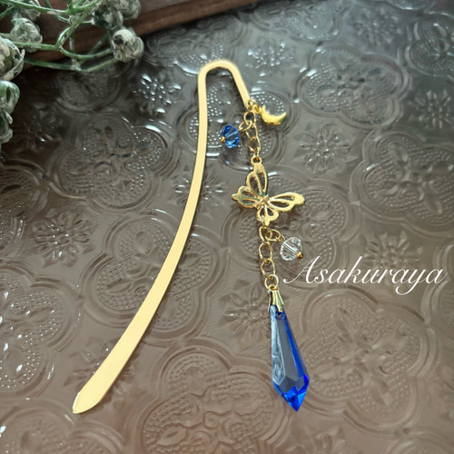 Ayaさま 専用 あや◡̈様専用 ブックマーカー しおり 3点 ご縁の花ブックマーカー