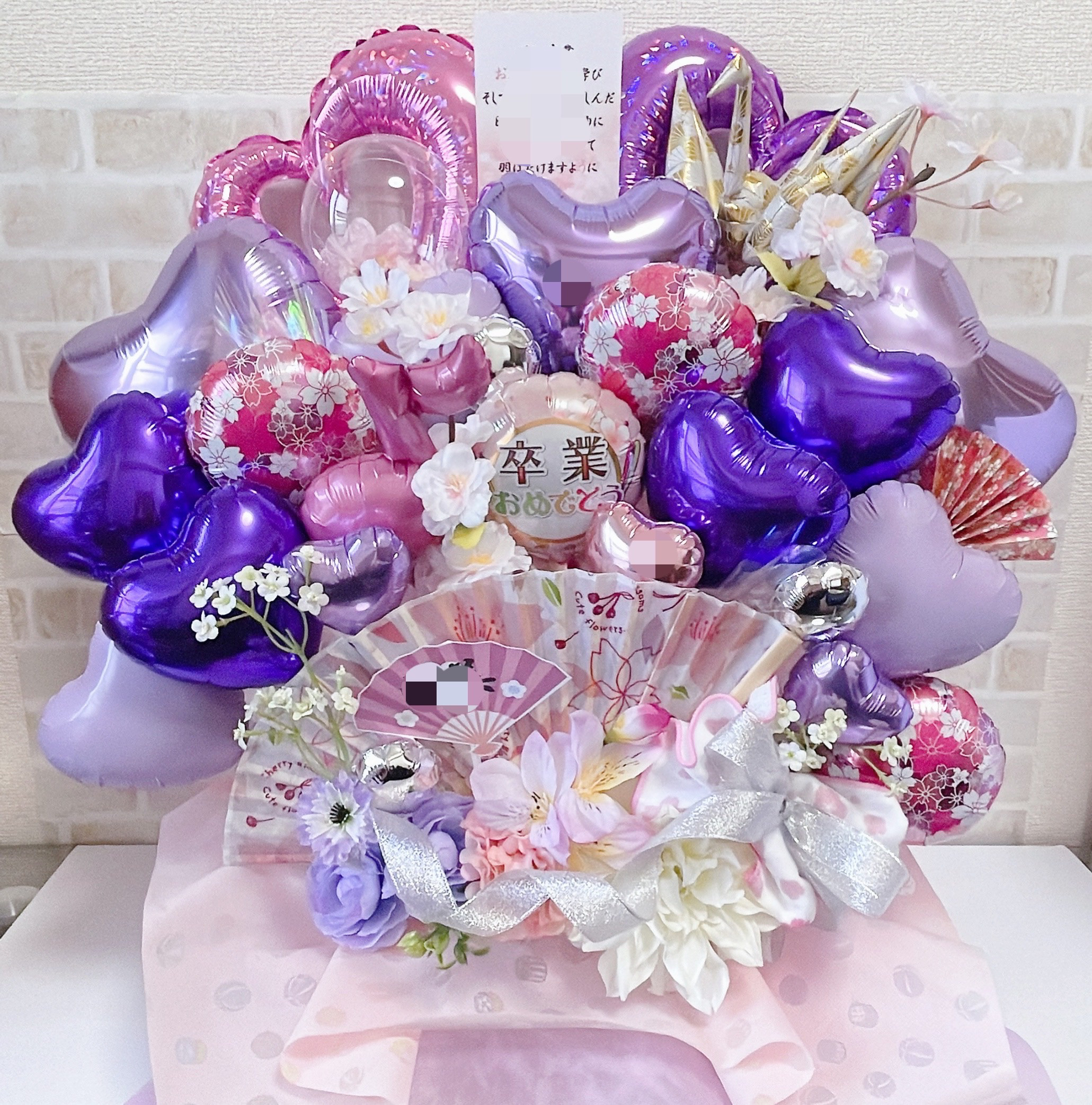 バルーンブーケ 成人式 佳 卒業式 誕生日 生誕祭 推し活 祝花 卓上 バルーンブーケ 成人式 佳 卒業式 誕生日 生誕祭 推し活 祝花 卓上
