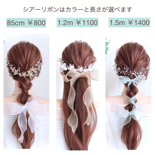 ♥️100 ゴールド/シルバー パール ヘッドドレス / ブライダル ♥️100 ゴールド/シルバー パール ヘッドドレス / ブライダル