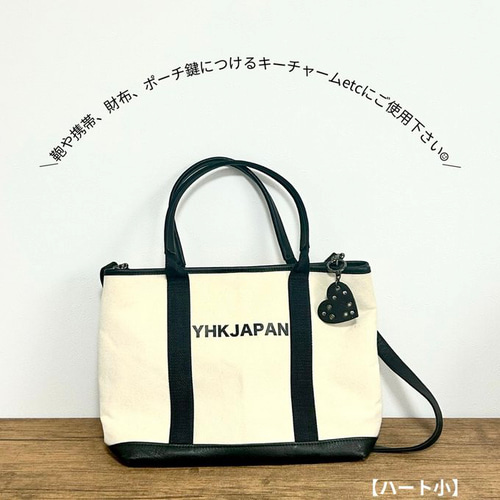 ゆきち【オーダーページ】レザースタッズキーホルダー 楽天市場】【最大450円OFFクーポン】【日本製】ZOO(ズー) 牛革