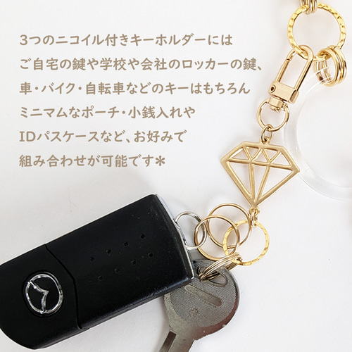 宝石モチーフのキーホルダー付＊アシンメトリーミニショルダー