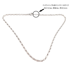 ShinAccessoryペンダントトップ対応　ネックレスチェーン 3枚目の画像