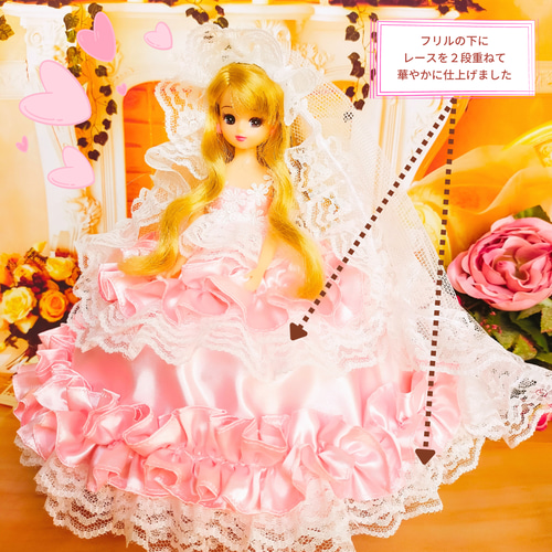 リカちゃん ドール服 人形服 ドールドレス アウトフィット ♡ピンクの