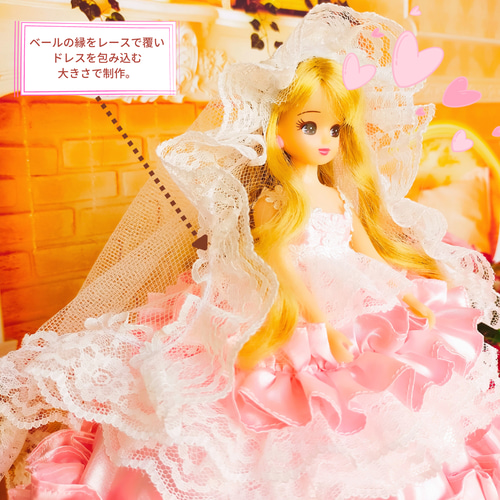 リカちゃん ドール服 人形服 ドールドレス アウトフィット