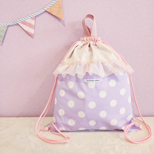 ピンクのフリル付きナップサック pink×purple サイズ変更可 その他入園 