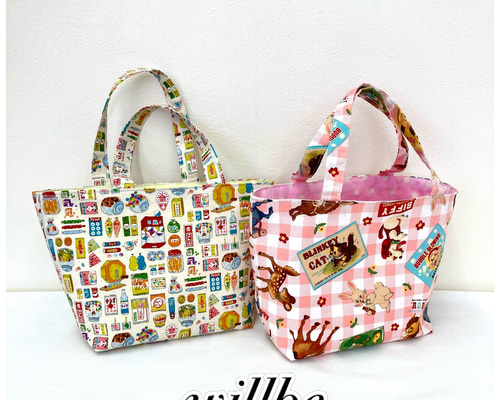 シンプルトートbag（L)☆彡受注製作・マチ幅15センチver