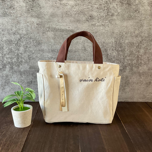 ミニトート ファスナー付き（ブラウン） トートバッグ かるふ