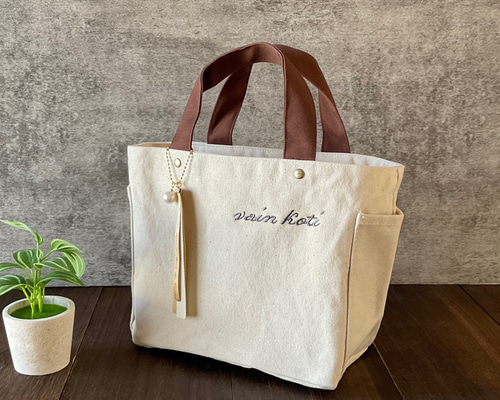 迦蓮　トートバッグ　ハンドメイド　ベージュ×ブラウン　ベルト付き cd58a57e7d51d2cc2625707f6741b1