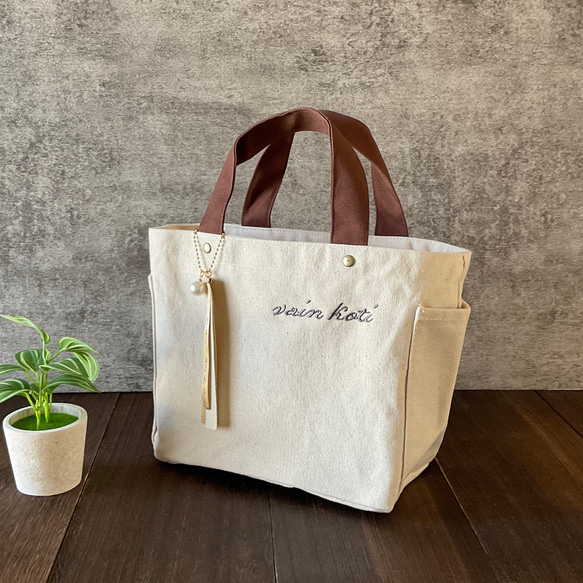 Life Glad トートバッグ 小さめ レディース 帆布 ミニトート
