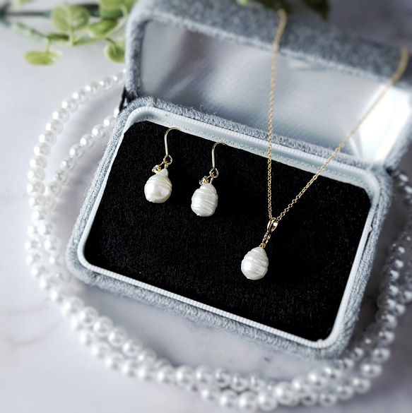 アクセサリーセット】14kgf◇個性派うず巻ドロップ淡水パール
