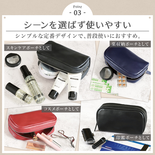 感謝価格　SALE ポーチ　コスメポーチ　人気　ハンドメイド BLUE SINCERE ポーチ スクエア 小物入れ 本革 レザー ミニポーチ