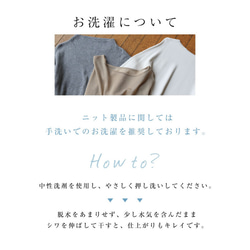 ｴﾄﾗﾝｾﾞꕤコンパクトながら程よくゆったりとした短丈ニット メッシュ編 Vネック 長袖  et6002042 8枚目の画像