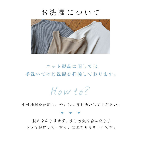 ｴﾄﾗﾝｾﾞꕤコンパクトながら程よくゆったりとした短丈ニット メッシュ編 Vネック 長袖  et6002042 8枚目の画像