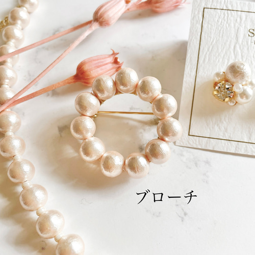 ハンドメイド イヤリング・ブローチBセット パールイブローチ イヤリング ピアス セット 卒業式 入学式