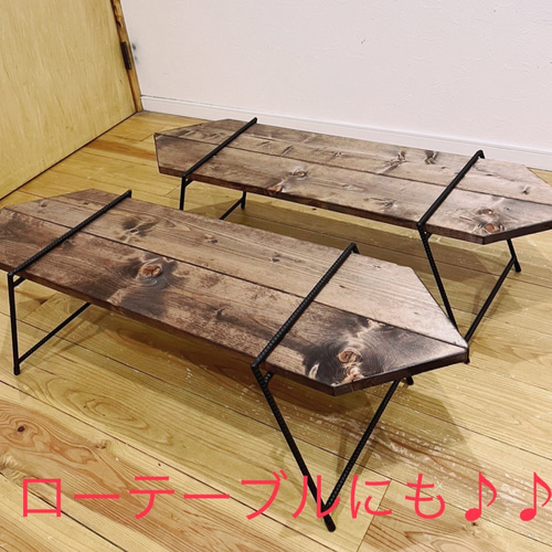 4way 多彩なバリエーションの囲炉裏テーブル