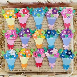 クラフトパンチ 花束 ミックス5枚 メッセージカード おいも 通販