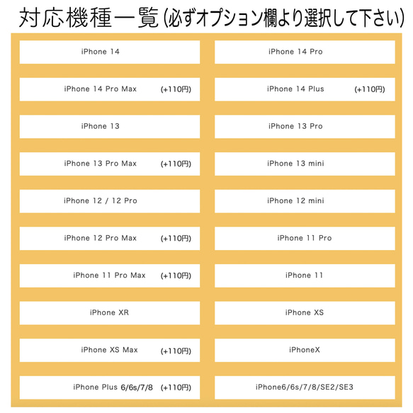 「いちご３」手帳型スマホケース　iPhone 11枚目の画像
