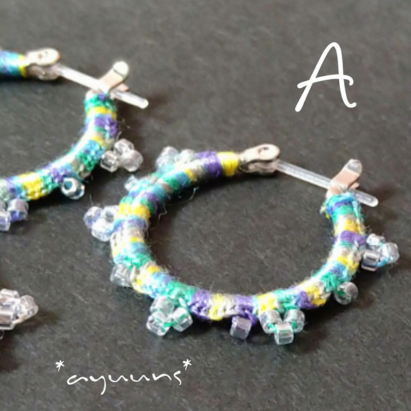 刺繡糸とガラスビーズ*Simpleフープピアス/一点物 8枚目の画像
