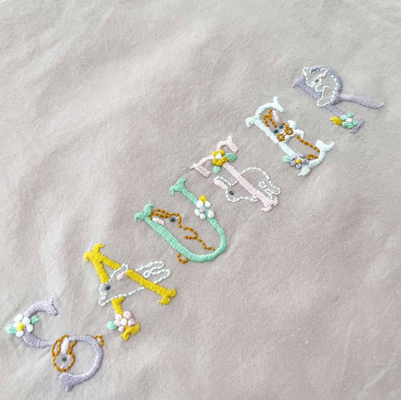 うさぎのアルファベット刺繍キット[図案付/卯年/イースター