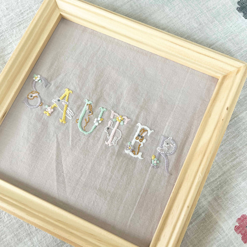 うさぎのアルファベット刺繍キット[図案付/卯年/イースター