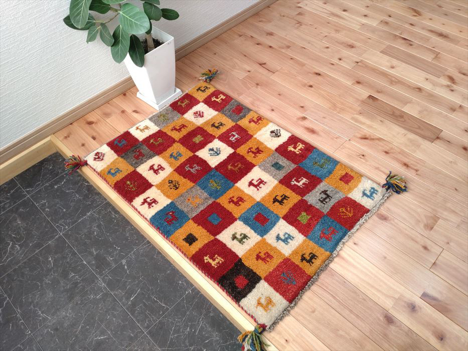 再再再..販 ギャッベ 寝室 玄関 リビング レッド 草木染め