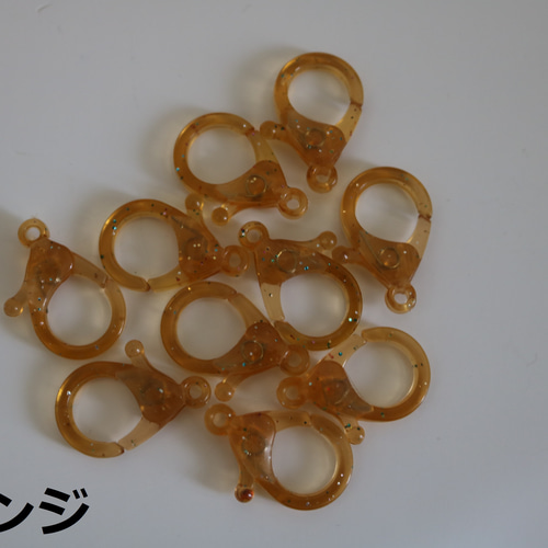 10個入り】プラスチックカニカン☆ラメ☆ その他素材 Handmade