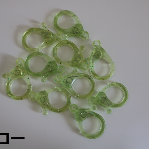 10個入り】プラスチックカニカン☆ラメ☆ その他素材 Handmade