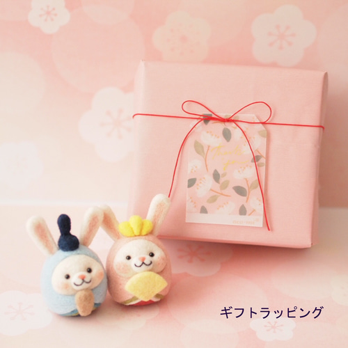 受注製作】ひな祭り＊ひな人形＊お雛様＊羊毛フェルト 干支の