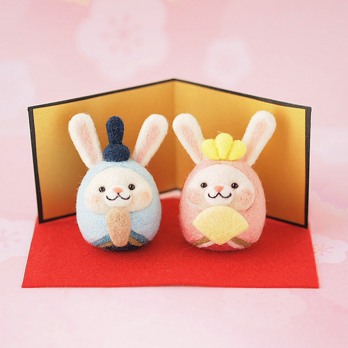 受注製作】うさぎのお雛様*ひな人形*ひな祭り 羊毛フェルト 受注製作】うさぎのお雛様*ひな人形*ひな祭り 羊毛フェルト