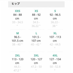 牡丹櫻花女士睡衣上下套裝 第6張的照片