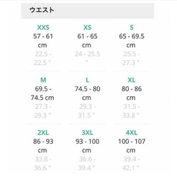 牡丹桜　レディースパジャマ　上下セット 7枚目の画像