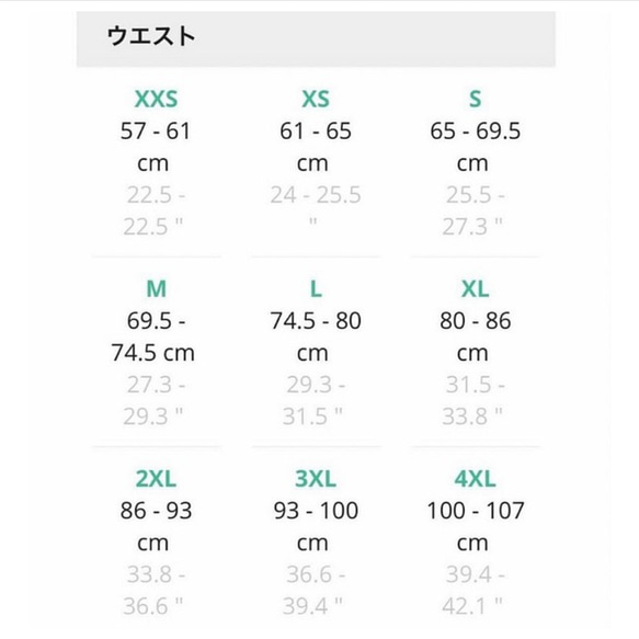 牡丹桜　レディースパジャマ　上下セット 7枚目の画像